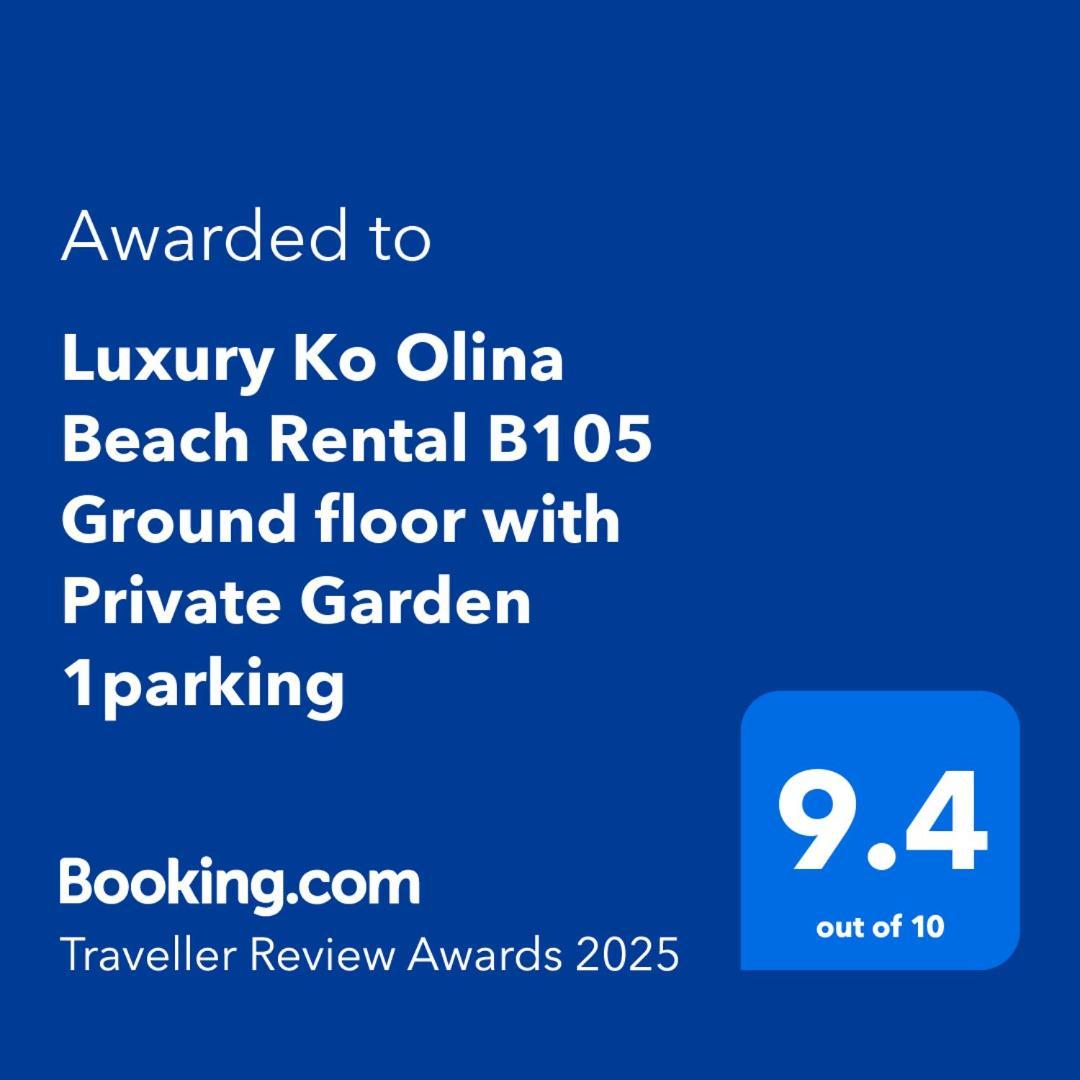 Luxury Pool Front Ko Olina Beach Rental Ground Floor B105 2Br Free Parking كابولي المظهر الخارجي الصورة